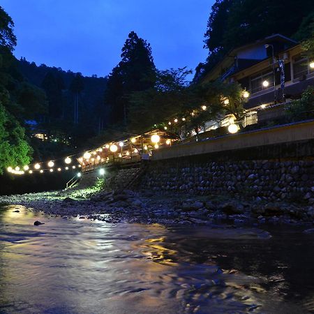 Takao Kanko Hotel Kyoto Extérieur photo
